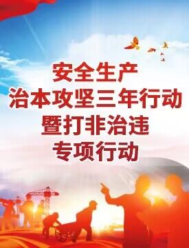 伟德BETVlCTOR网页版(1946)官网登录入口