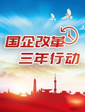 伟德BETVlCTOR网页版(1946)官网登录入口