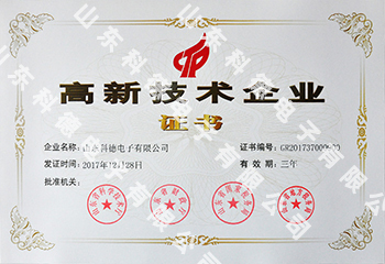 J9直营集团【中国区】官方网站