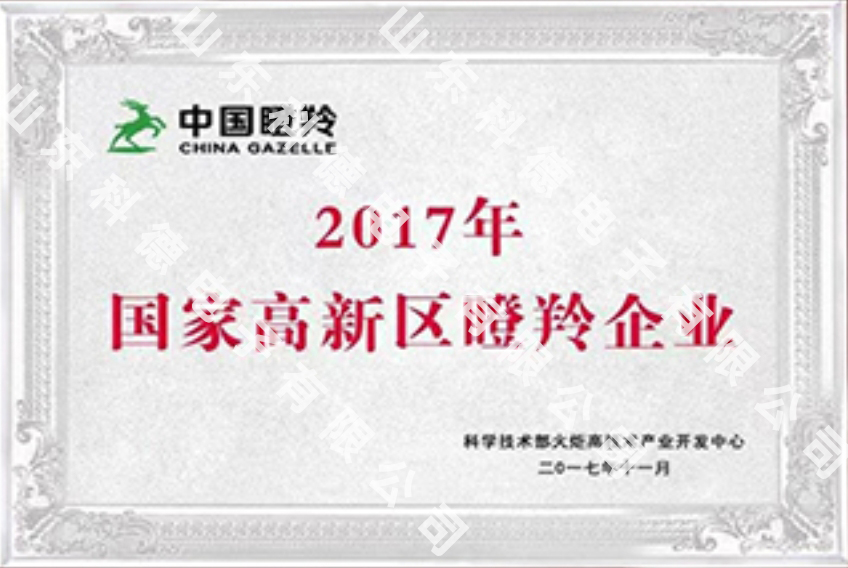 J9直营集团【中国区】官方网站