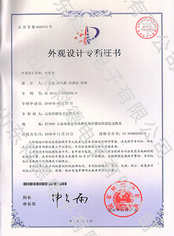 J9直营集团【中国区】官方网站