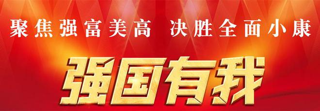 J9直营集团【中国区】官方网站